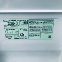 2204番 日立✨ノンフロン冷凍冷蔵庫✨R-FR48M4(W)‼️