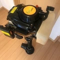 ポセイドンZXV4000 ハイドロジェット推進 空冷2馬力4サイクル船外機