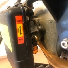 ポセイドンZXV4000 ハイドロジェット推進 空冷2馬力4サイクル船外機