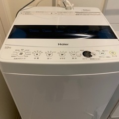 【ネット決済】⭐︎急募⭐︎ハイアール全自動洗濯機