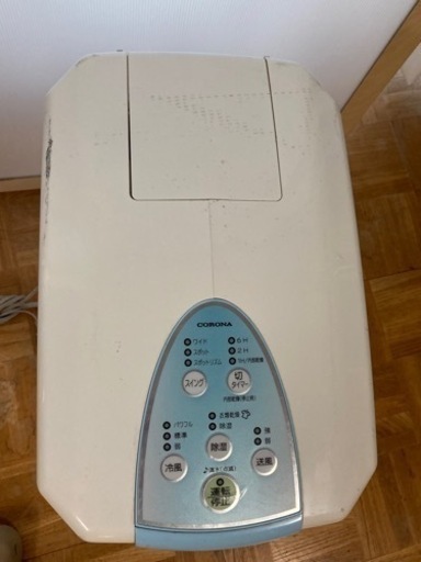 動作良好】CORONA なつい CD-H1020 コロナ 衣類乾燥除湿機 2021年製