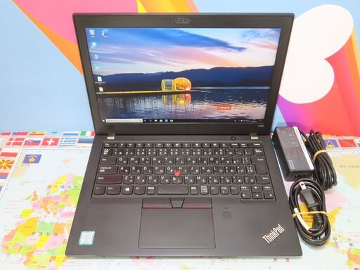 JC0790 レノボ Thinkpad X280 8gb 第8世代 i5 FHD NVMe良品 office2019