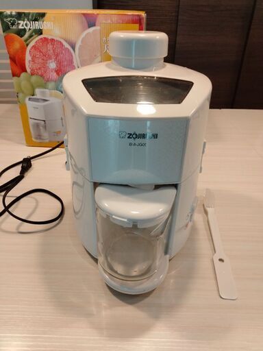 象印　ジューサー　お値下げしました！