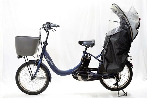 PANASONIC 「パナソニック」 ギュットクルームR・DX BE-ELRD03 2020年モデル 電動アシスト自転車 2222071900201