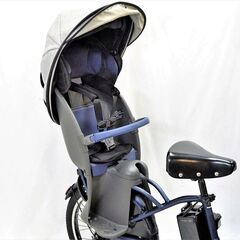 PANASONIC 「パナソニック」 ギュットクルームR・DX BE-ELRD03 2020年モデル 電動アシスト自転車 2222071900201