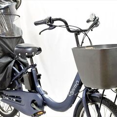 PANASONIC 「パナソニック」 ギュットクルームR・DX BE-ELRD03 2020年モデル 電動アシスト自転車 2222071900201