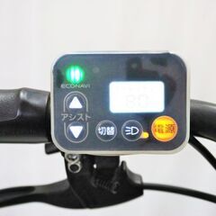 PANASONIC 「パナソニック」 ギュットクルームR・DX BE-ELRD03 2020年モデル 電動アシスト自転車 2222071900201