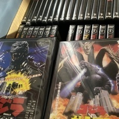 怪獣映画DVD36本