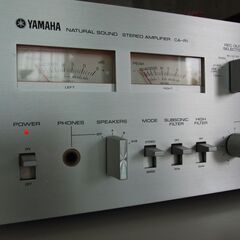 YAMAHA CA-R1　プリメインアンプ