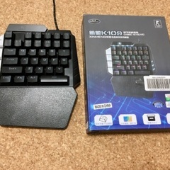 FELiCON ゲーミングキーボード