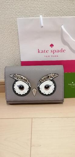 【新品未使用】kate spade バック クロスボディ