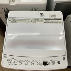 【2021年製】オリジナルベーシック 全自動洗濯機 ホワイト B...