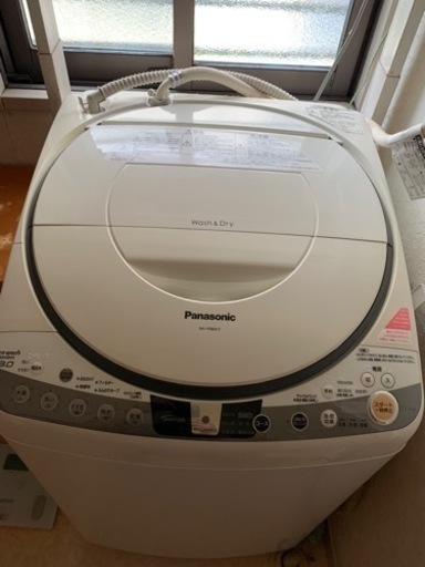 ★Panasonic洗濯機★NA-FR80H7★乾燥機能付★