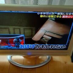 HITACHI wooo 32型テレビ