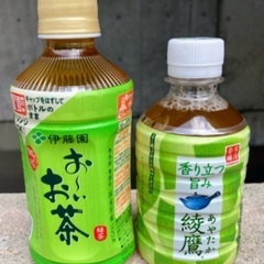 お茶