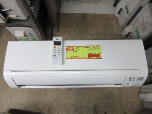 K03472 三菱 エアコン 主に6畳用 冷房能力 2.2KW ／ 暖房能力 2.5KW