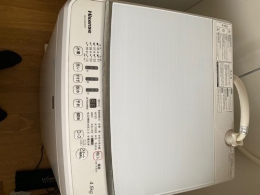 【テレビで話題】 洗濯機一人暮らし用 洗濯機