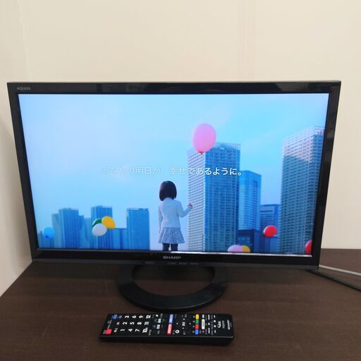 8/24 終 2018年製 SHARP AQUOS 22V型液晶テレビ LC-22K45 シャープ アクオス 菊倉KK