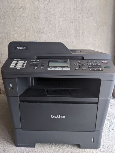 ブラザー MFC-8520DN プリンター 無料 インク4本 ドラムユニット3本 プレゼント