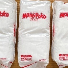 ☆お値下げ☆ MamyPokoパンツ