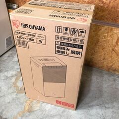 【動作保証あり】未使用 IRIS OHYAMA  IJCP-J160 空気清浄機能付 除湿器【管理KRK653】