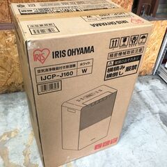 【動作保証あり】未使用 IRIS OHYAMA  IJCP-J160 空気清浄機能付 除湿器【管理KRK653】