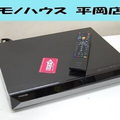 東芝 ブルーレイレコーダー RD-BZ800 REGZA 1TB...