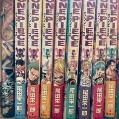 ワンピース1巻から103巻全巻