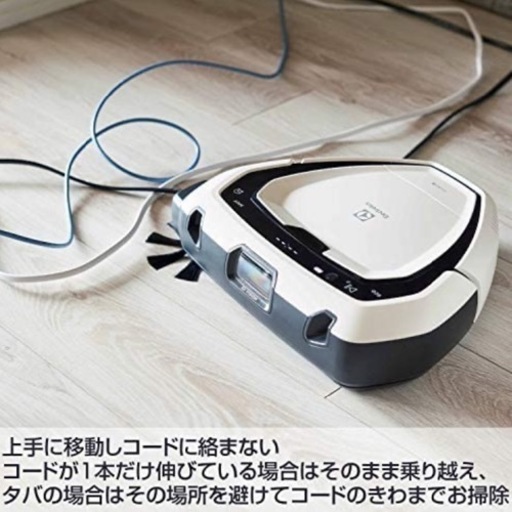 本日限定価格】新品未開封 エレクトロラックス ロボット掃除機