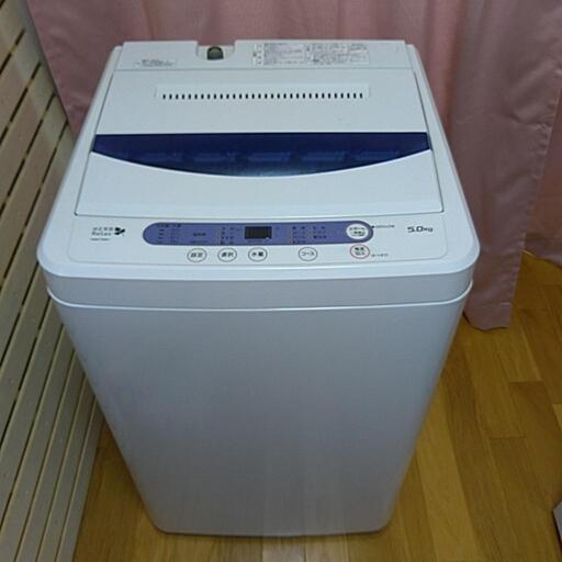 洗濯機　YWM-T50A1