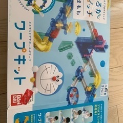 ドラえもん　ころがスイッチ　ワープキット