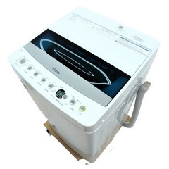 USED　ハイアール　4.5kg　洗濯機　JW-C45D　2020