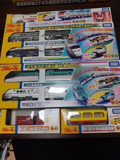プラレール まとめ売り