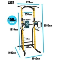 【美中古品】WASAI(ワサイ) マルチジム バーベルトレーニング バーベルスタンド ベンチプレスラック ぶら下がり健康器 懸垂マシン パワーラック バーベル台 ホームジム MK680