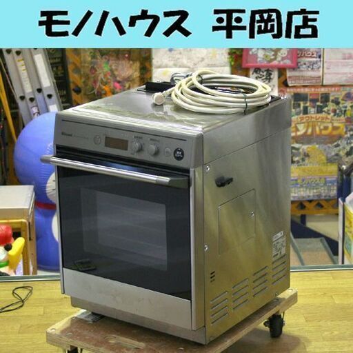 Rinnai ガスオーブン RCK-10M(a) LPガス