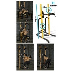 【美中古品】WASAI(ワサイ) マルチジム バーベルトレーニング バーベルスタンド ベンチプレスラック ぶら下がり健康器 懸垂マシン パワーラック バーベル台 ホームジム MK680