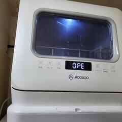 食洗機　食器洗い機　moosoo mx-10