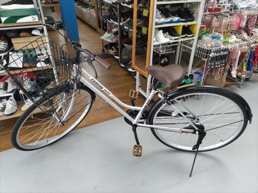 二宮和也 Cinema☆Cinema 2010年8月号 卸売