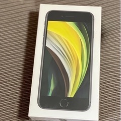 iPhone ※今日中であれば金額交渉あり