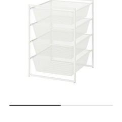 【買取予定者決定済です】IKEA ヨナクセル