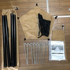 テンマク　サーカスTC 二股ポール付き　