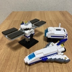 プチブロック宇宙シリーズ可動式