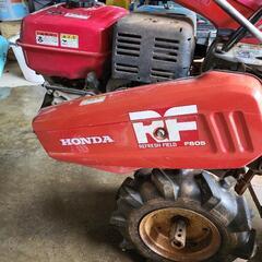 お値下げ！HONDA　管理機　溝上げ機　リターンカルチ