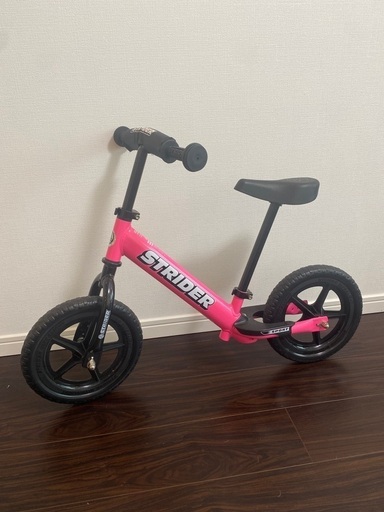 STRIDERピンク