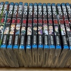 【新品・シュリンク包装未開封】鬼滅の刃 コミック 全巻1〜23巻セット