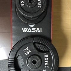 取り引き終了】WASAIぶら下がり健康器多機能懸垂マシン＋バーベルのセット