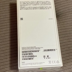 iPhone SE ※今日中であれば金額交渉あり