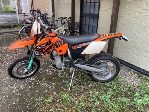 ktm525exc