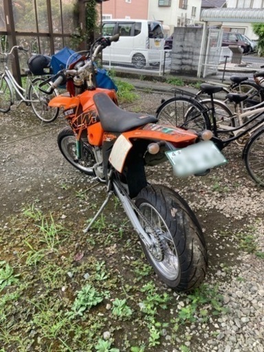 ktm525exc
