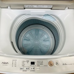 安心の1年保証付！！【AQUA(アクア)】全自動洗濯機売ります！取りに